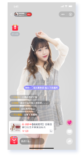 直播控制